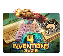 เกมสล็อต The Four Invention